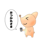 となりのコーギーくん（個別スタンプ：13）