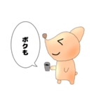 となりのコーギーくん（個別スタンプ：14）