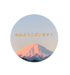 春Photo（個別スタンプ：1）