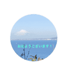 春Photo（個別スタンプ：2）