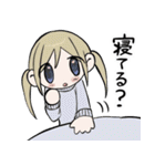 イマジナリー姉（個別スタンプ：15）