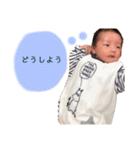 hirotototo（個別スタンプ：3）