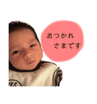 hirotototo（個別スタンプ：8）