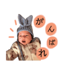 hirotototo（個別スタンプ：10）