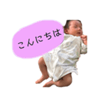 hirotototo（個別スタンプ：11）
