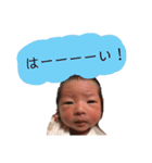 hirotototo（個別スタンプ：12）