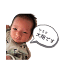 hirotototo（個別スタンプ：14）