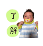 hirotototo（個別スタンプ：16）