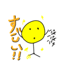 お豆くんの日常ver.1（個別スタンプ：2）