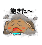 今日もゆる～い まんじゅう係長（個別スタンプ：23）