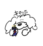 ゆっくりいこうや 5（個別スタンプ：1）