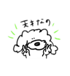 ゆっくりいこうや 5（個別スタンプ：4）