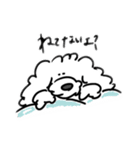 ゆっくりいこうや 5（個別スタンプ：5）
