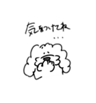 ゆっくりいこうや 5（個別スタンプ：8）