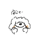 ゆっくりいこうや 5（個別スタンプ：10）