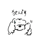 ゆっくりいこうや 5（個別スタンプ：14）