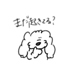 ゆっくりいこうや 5（個別スタンプ：16）