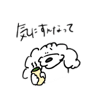 ゆっくりいこうや 5（個別スタンプ：17）