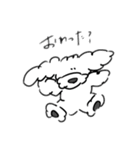 ゆっくりいこうや 5（個別スタンプ：20）