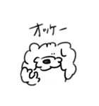 ゆっくりいこうや 5（個別スタンプ：21）