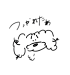 ゆっくりいこうや 5（個別スタンプ：22）