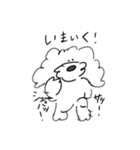 ゆっくりいこうや 5（個別スタンプ：25）