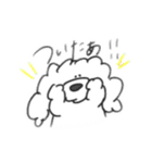 ゆっくりいこうや 5（個別スタンプ：26）