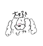 ゆっくりいこうや 5（個別スタンプ：27）