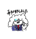 ゆっくりいこうや 5（個別スタンプ：29）