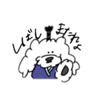 ゆっくりいこうや 5（個別スタンプ：30）
