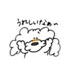 ゆっくりいこうや 5（個別スタンプ：32）