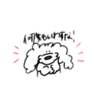 ゆっくりいこうや 5（個別スタンプ：33）