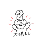 ゆっくりいこうや 5（個別スタンプ：37）