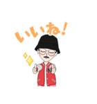 Rily_R（個別スタンプ：8）