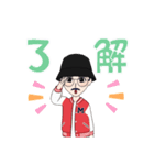 Rily_R（個別スタンプ：10）