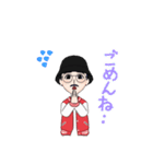 Rily_R（個別スタンプ：14）