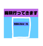 再販用 挨拶様々なSTAMP（個別スタンプ：22）