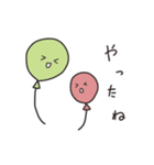 おっとりやさしい暮らし（個別スタンプ：18）