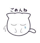 けしんちゃん（個別スタンプ：2）