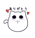けしんちゃん（個別スタンプ：3）