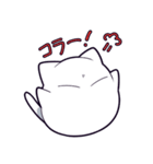 けしんちゃん（個別スタンプ：9）