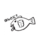 はなお(駄作)（個別スタンプ：2）