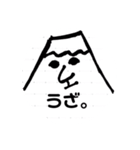 はなお(駄作)（個別スタンプ：4）