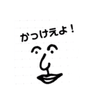 はなお(駄作)（個別スタンプ：5）