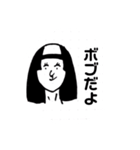 はなお(駄作)（個別スタンプ：7）