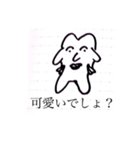 はなお(駄作)（個別スタンプ：11）