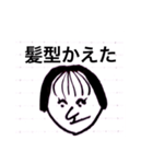 はなお(駄作)（個別スタンプ：13）