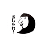 はなお(駄作)（個別スタンプ：17）