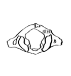 骨BONE（個別スタンプ：1）