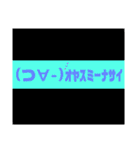 再販用 挨拶〜気になる様々なSTAMP（個別スタンプ：15）